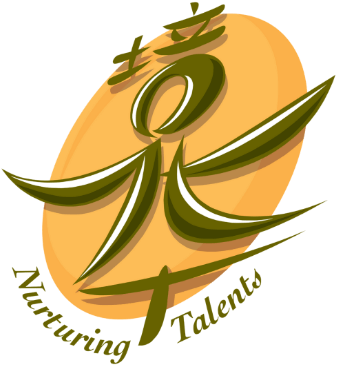 Design Thinkin Pei Hwa Secondary School logo